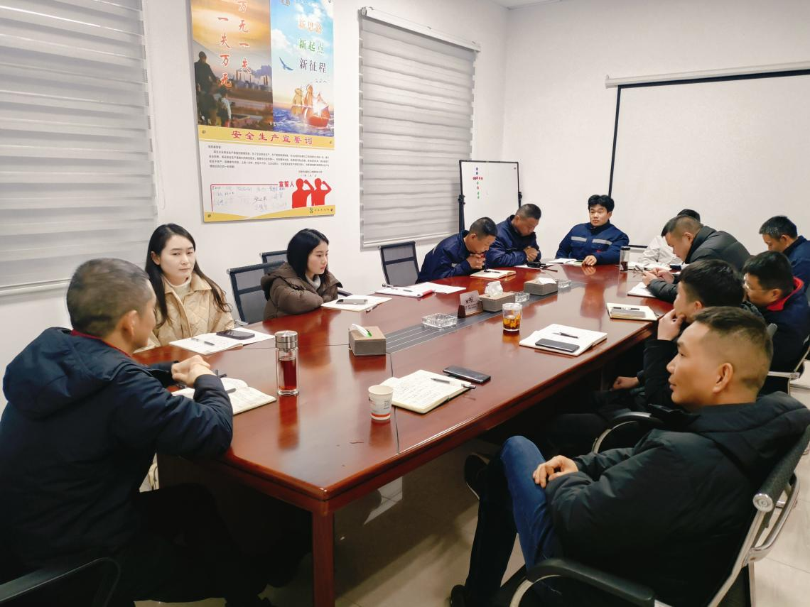 金蔚化工：消防安全管理培訓會議，強化年末安全防線