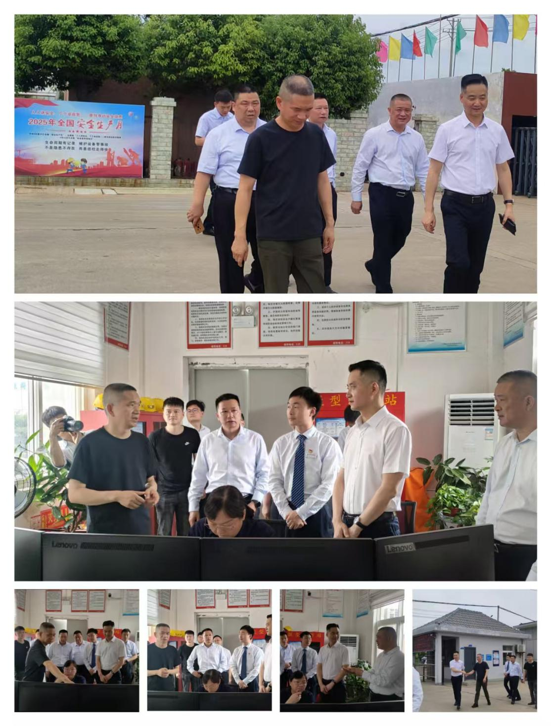 深化銀企合作共促產業發展—農商行領導走訪應城市金蔚化工