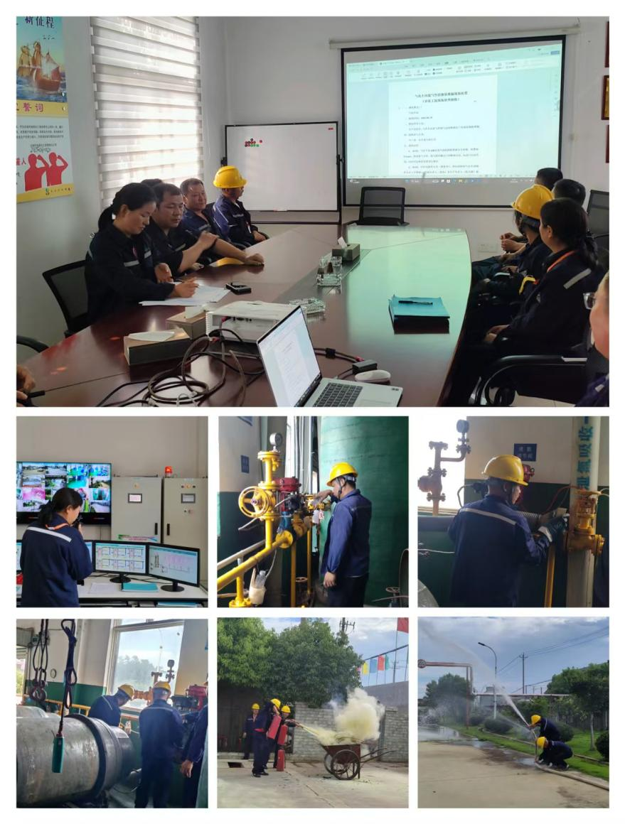 筑牢安全防線金蔚化工開展安全生產(chǎn)應急演練