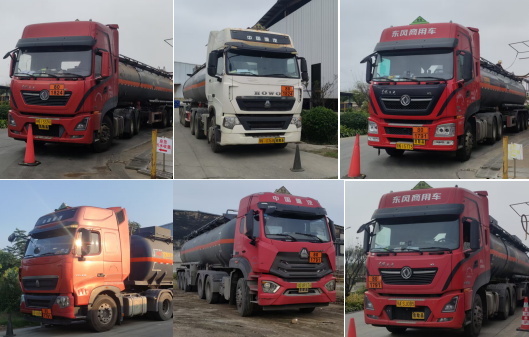 配置11臺(tái)專項(xiàng)危化品槽罐車筑牢湖北次氯酸鈉運(yùn)輸安全防線