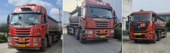 配置11臺(tái)專項(xiàng)危化品槽罐車筑牢湖北次氯酸鈉運(yùn)輸安全防線