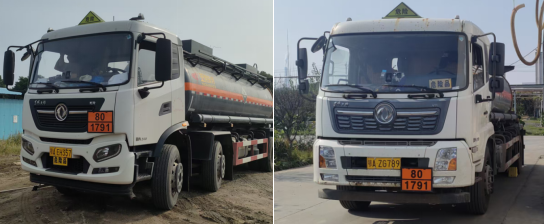 配置11臺(tái)專項(xiàng)危化品槽罐車筑牢湖北次氯酸鈉運(yùn)輸安全防線